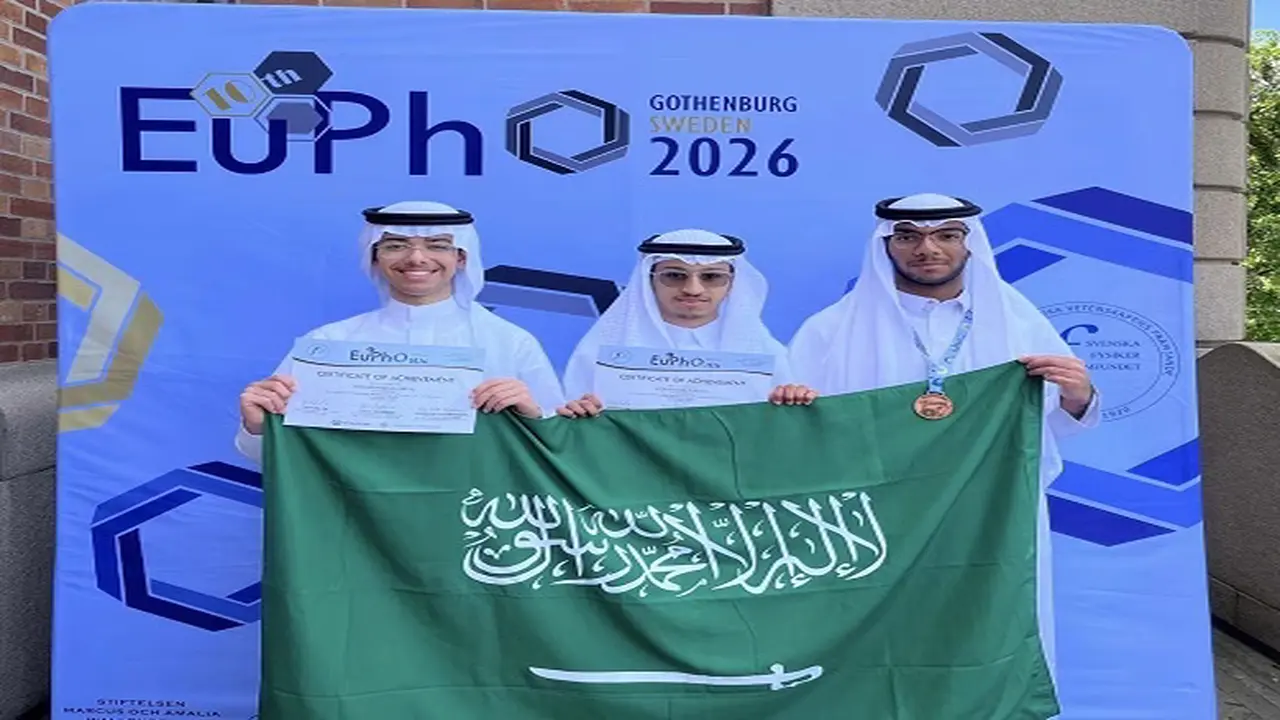 إنجاز تاريخي.. محمد الرمل يحقق ميدالية في أولمبياد الفيزياء